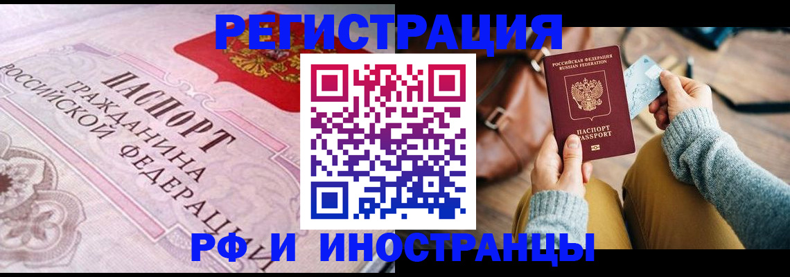 регистрация для дет. сада в Вятских Полянах